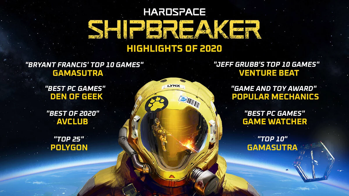 Скриншоты из Hardspace: Shipbreaker / Картинка 13