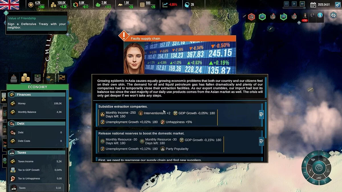 Скриншоты из Realpolitiks 2 / Картинка 3