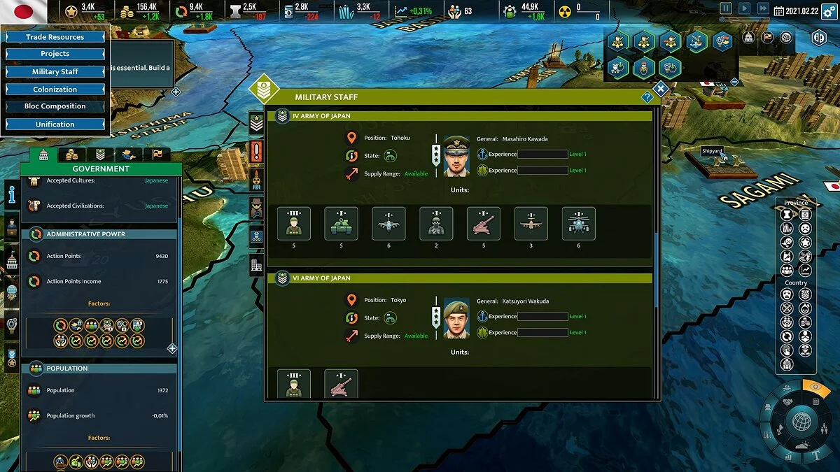 Скриншоты из Realpolitiks 2 / Картинка 25