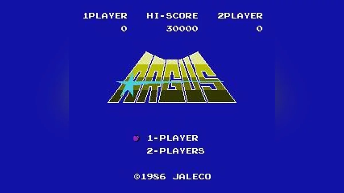 Скриншоты из Argus / Картинка 1