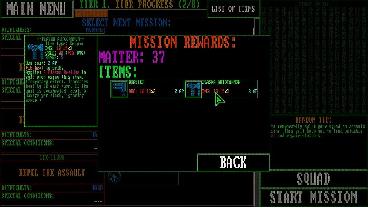 Скриншоты из Mainframe Defenders / Картинка 3