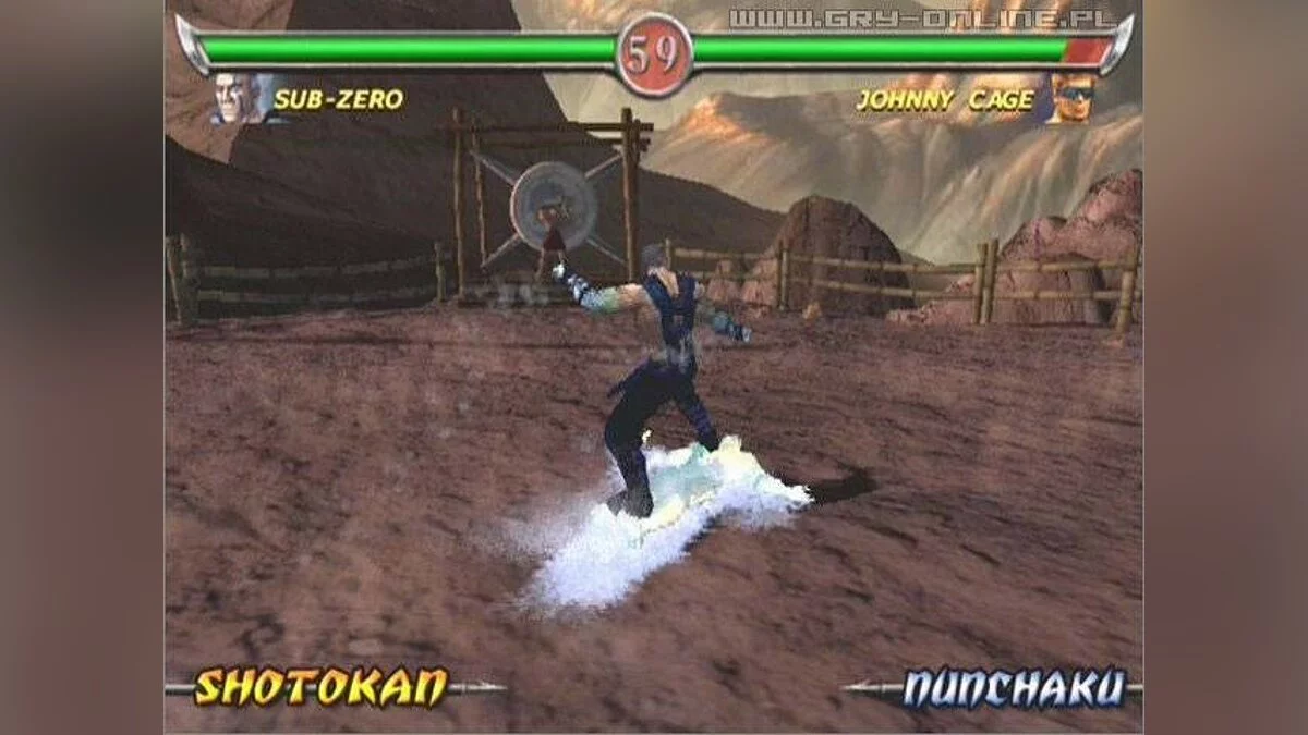 Скриншоты из Mortal Kombat: Deadly Alliance / Картинка 11