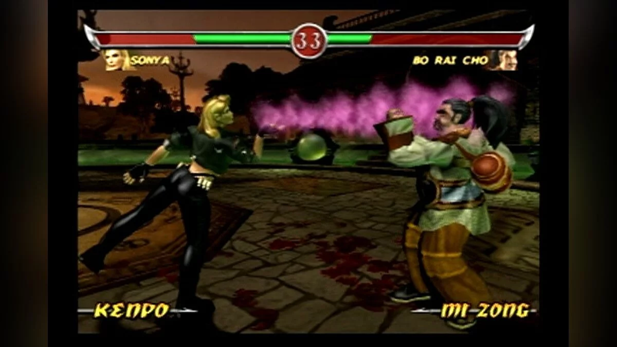 Скриншоты из Mortal Kombat: Deadly Alliance / Картинка 31