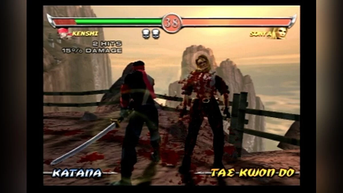 Скриншоты из Mortal Kombat: Deadly Alliance / Картинка 36