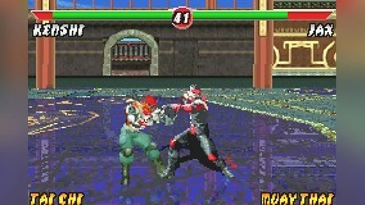 Скриншоты из Mortal Kombat: Deadly Alliance / Картинка 58