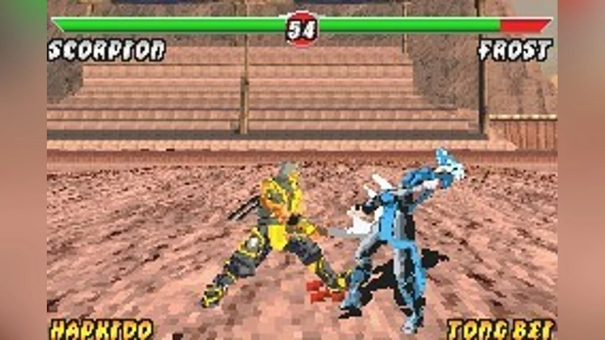 Скриншоты из Mortal Kombat: Deadly Alliance / Картинка 61