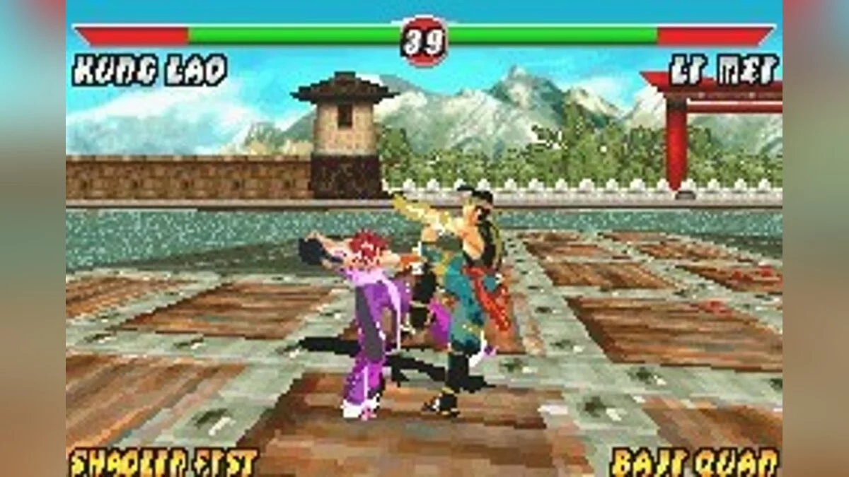 Скриншоты из Mortal Kombat: Deadly Alliance / Картинка 59