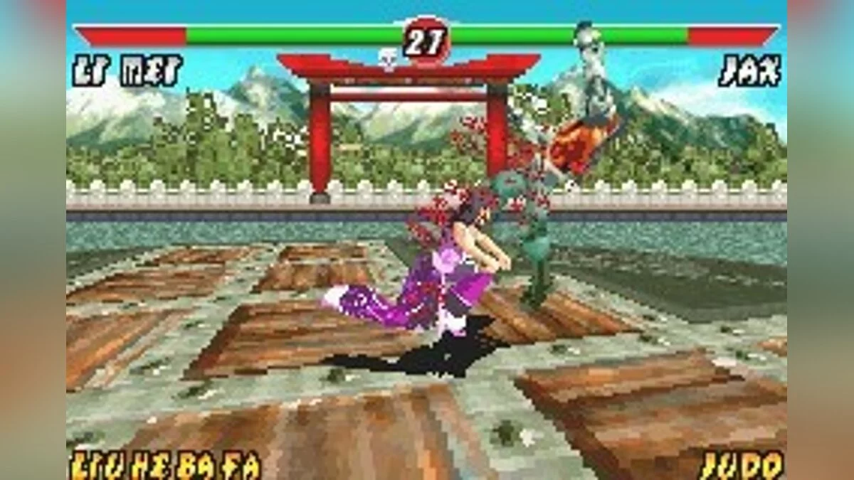 Скриншоты из Mortal Kombat: Deadly Alliance / Картинка 70