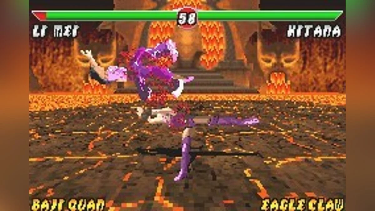 Скриншоты из Mortal Kombat: Deadly Alliance / Картинка 73