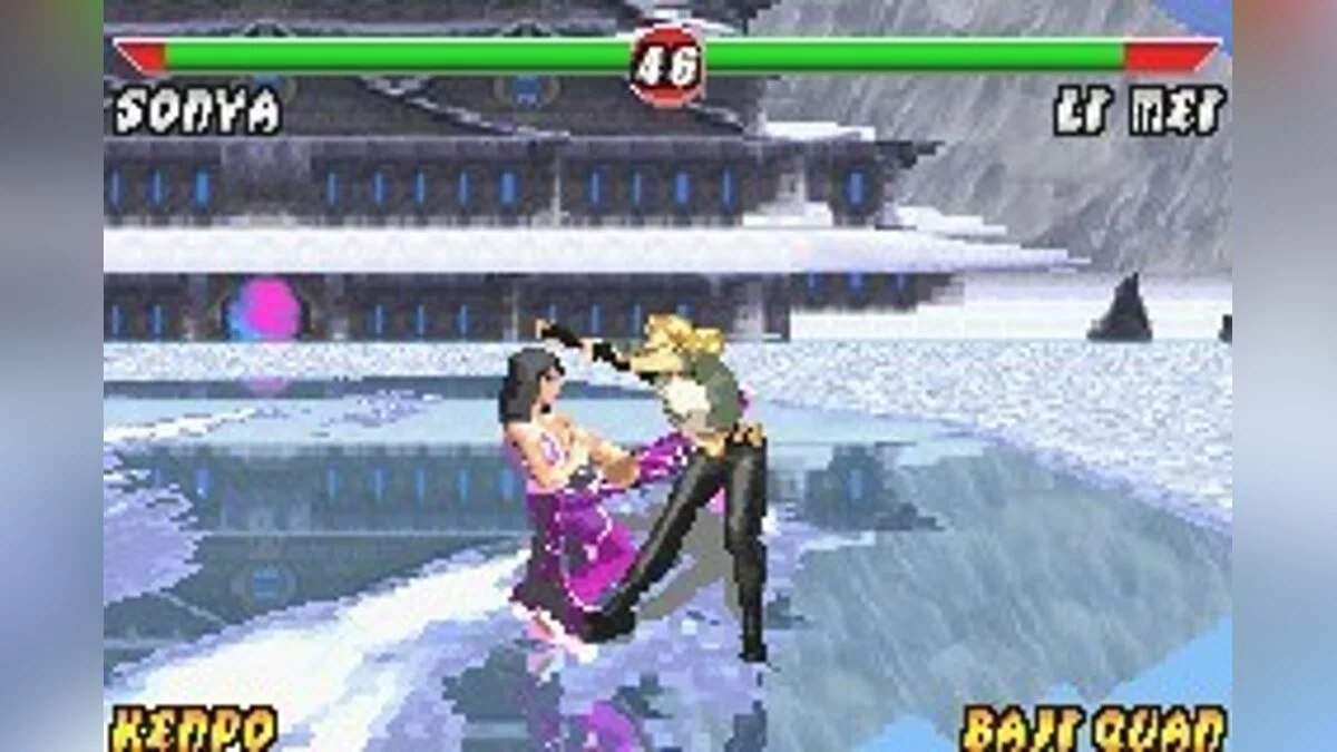 Скриншоты из Mortal Kombat: Deadly Alliance / Картинка 79