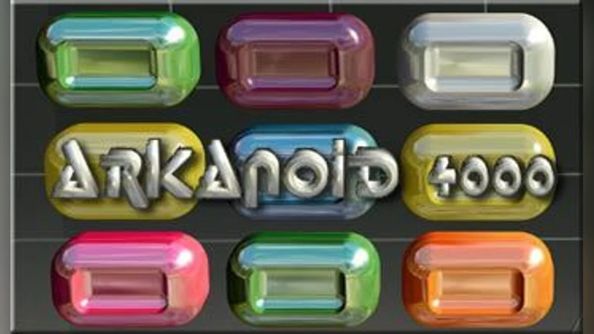 Скриншоты из Arkanoid 4000 / Картинка 1