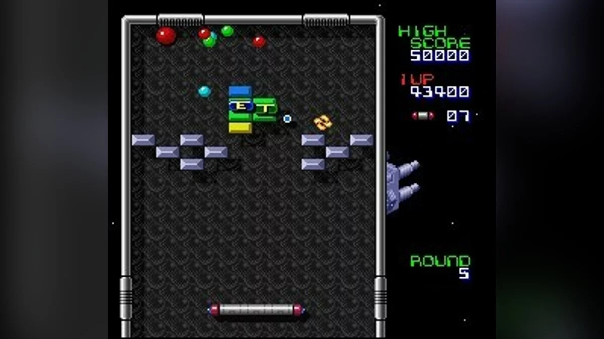 Скриншоты из Arkanoid: Doh It Again / Картинка 20