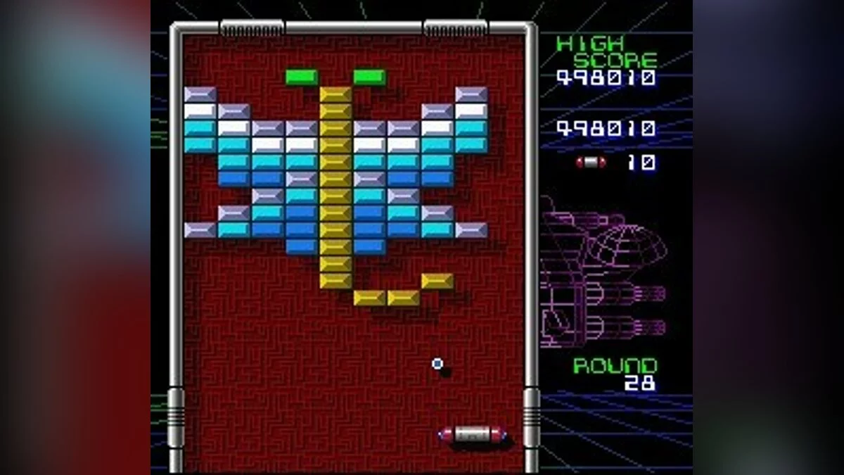 Скриншоты из Arkanoid: Doh It Again / Картинка 23