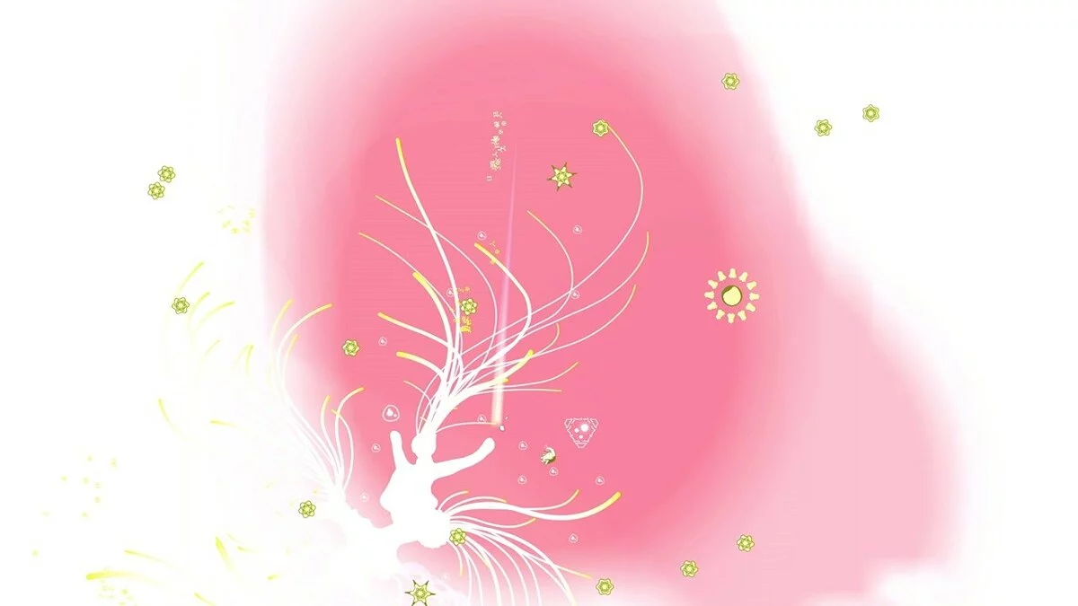Скриншоты из PixelJunk Eden 2 / Картинка 4