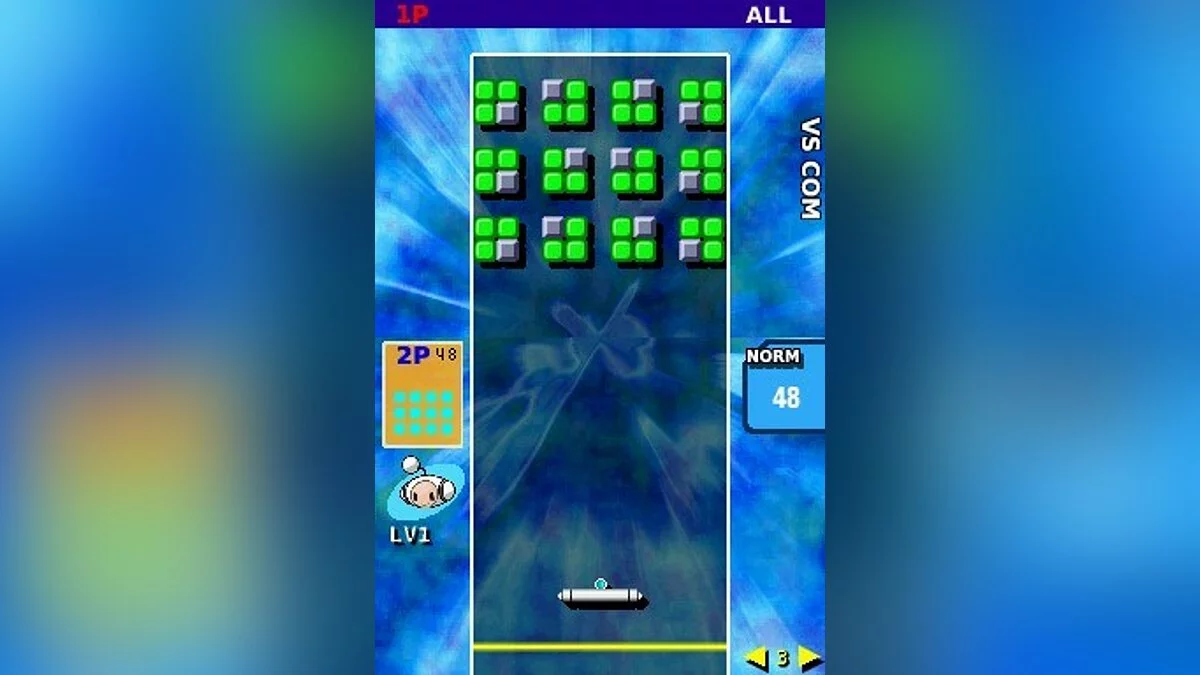 Скриншоты из Arkanoid DS / Картинка 62