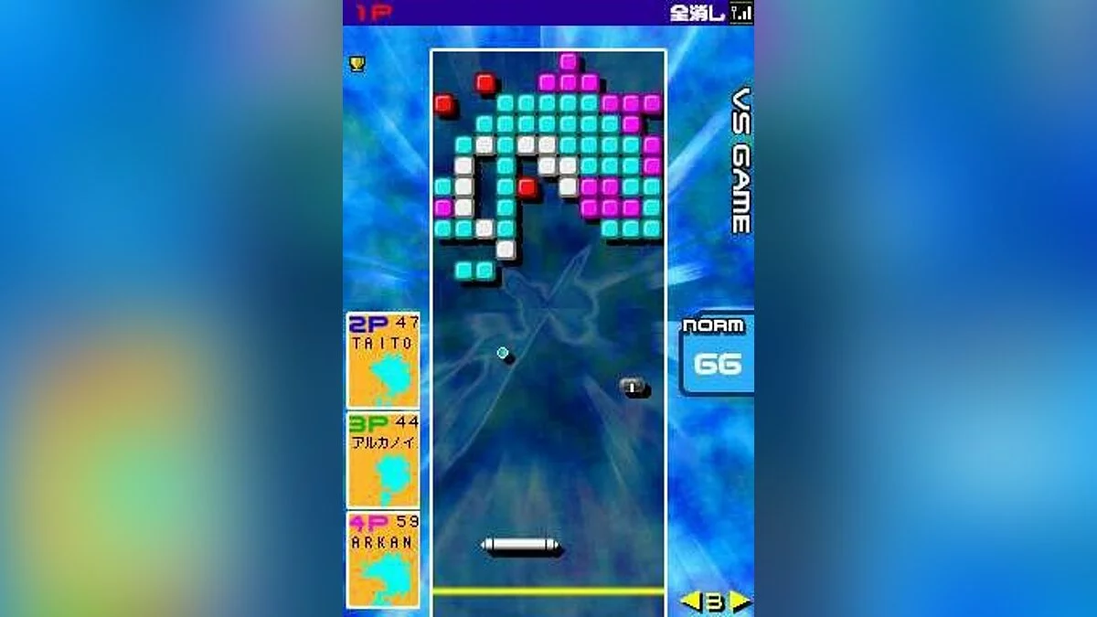 Скриншоты из Arkanoid DS / Картинка 17