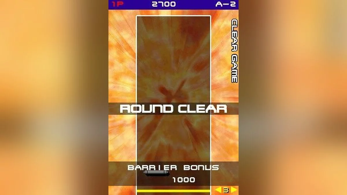 Скриншоты из Arkanoid DS / Картинка 50