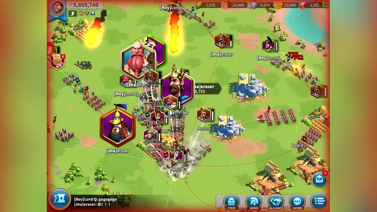 Скриншоты из Rise of Kingdoms / Картинка 8