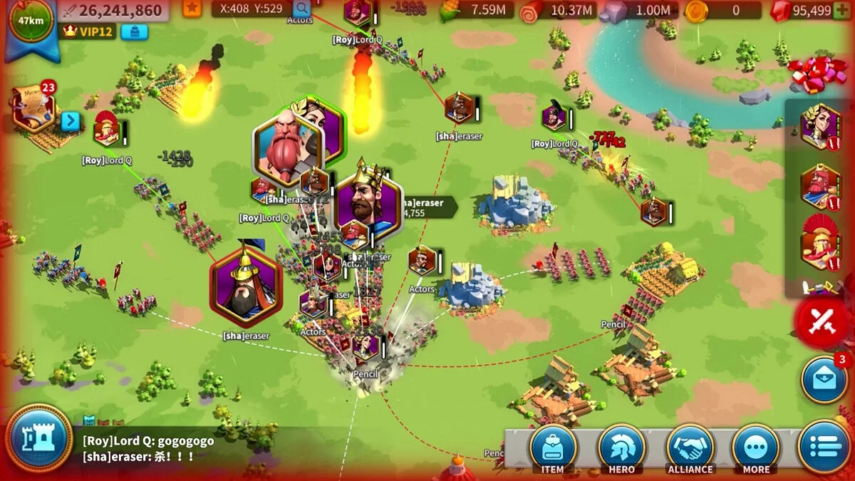 Скриншоты из Rise of Kingdoms / Картинка 12