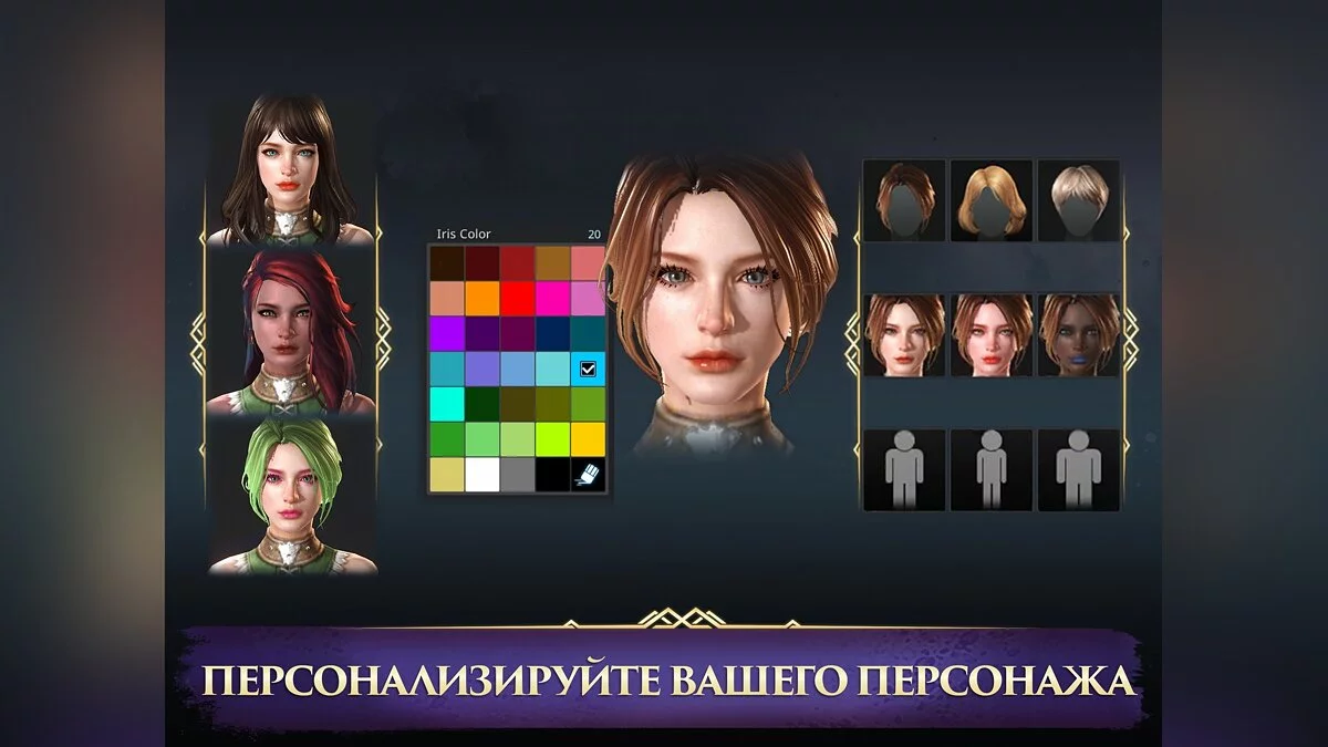 Картинка из 