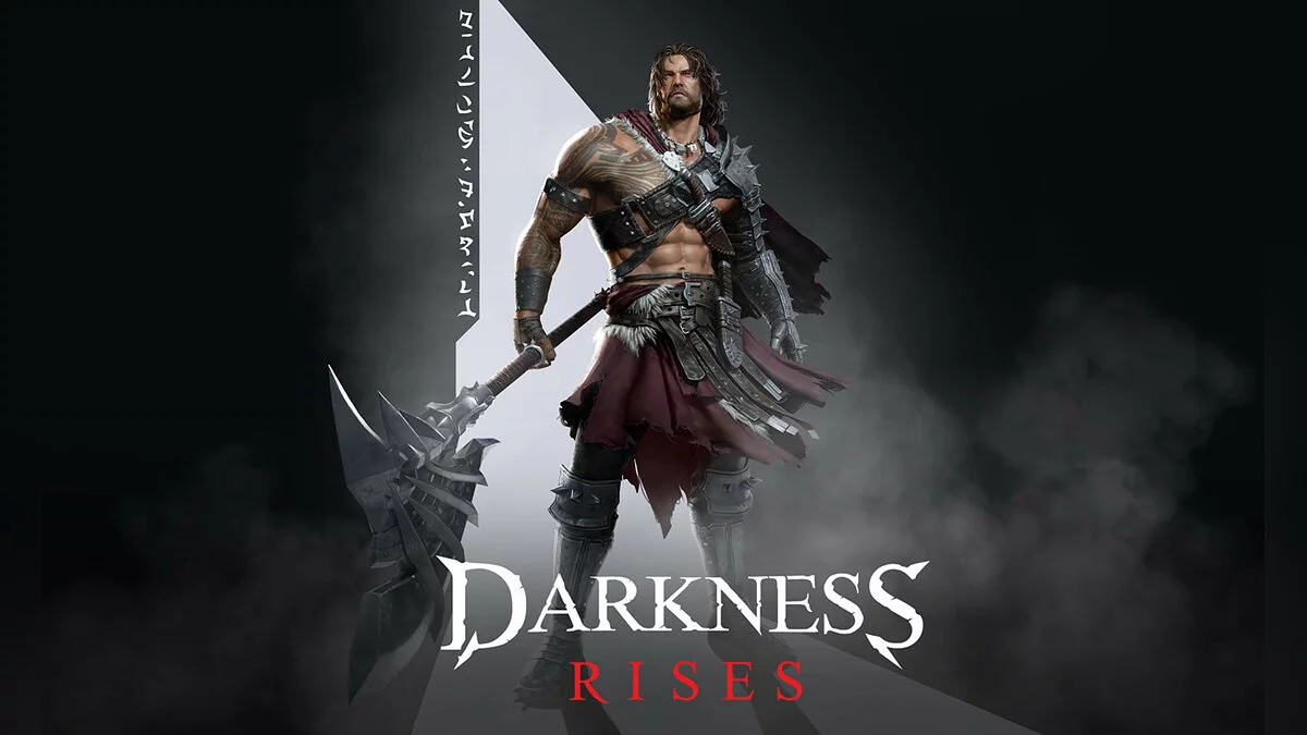 Арт из Darkness Rises / Картинка 12