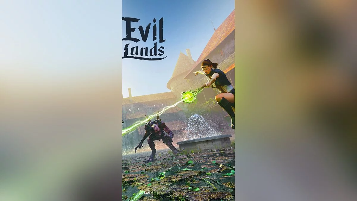 Арт из Evil Lands / Картинка 3