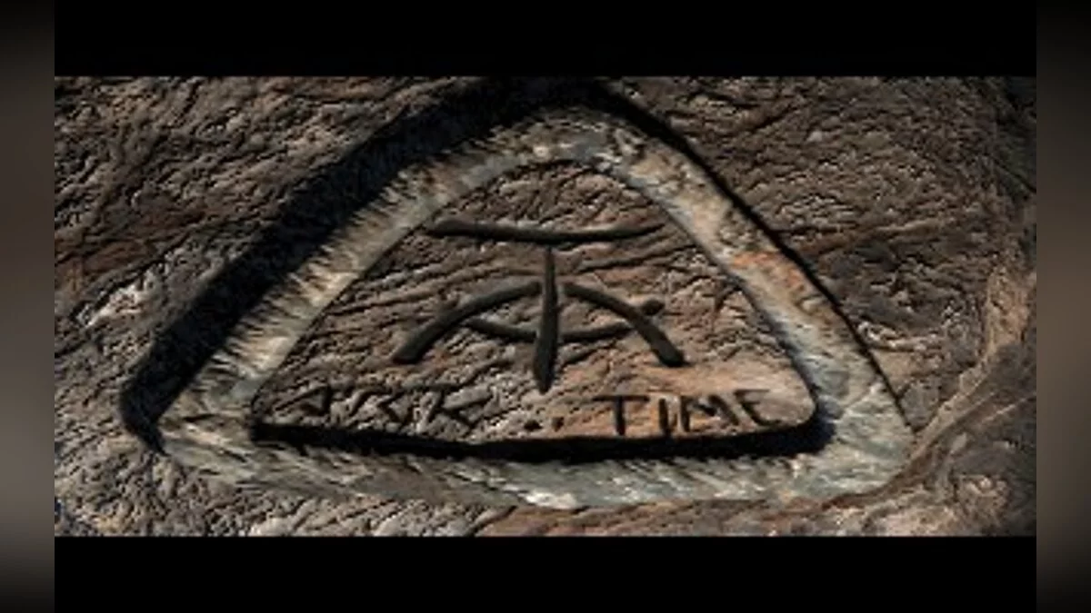 Скриншоты из Ark of Time / Картинка 5