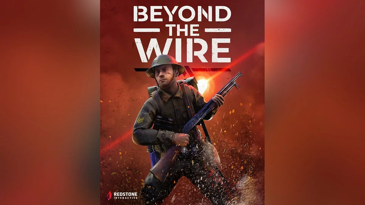 Арт из Beyond The Wire / Картинка 1