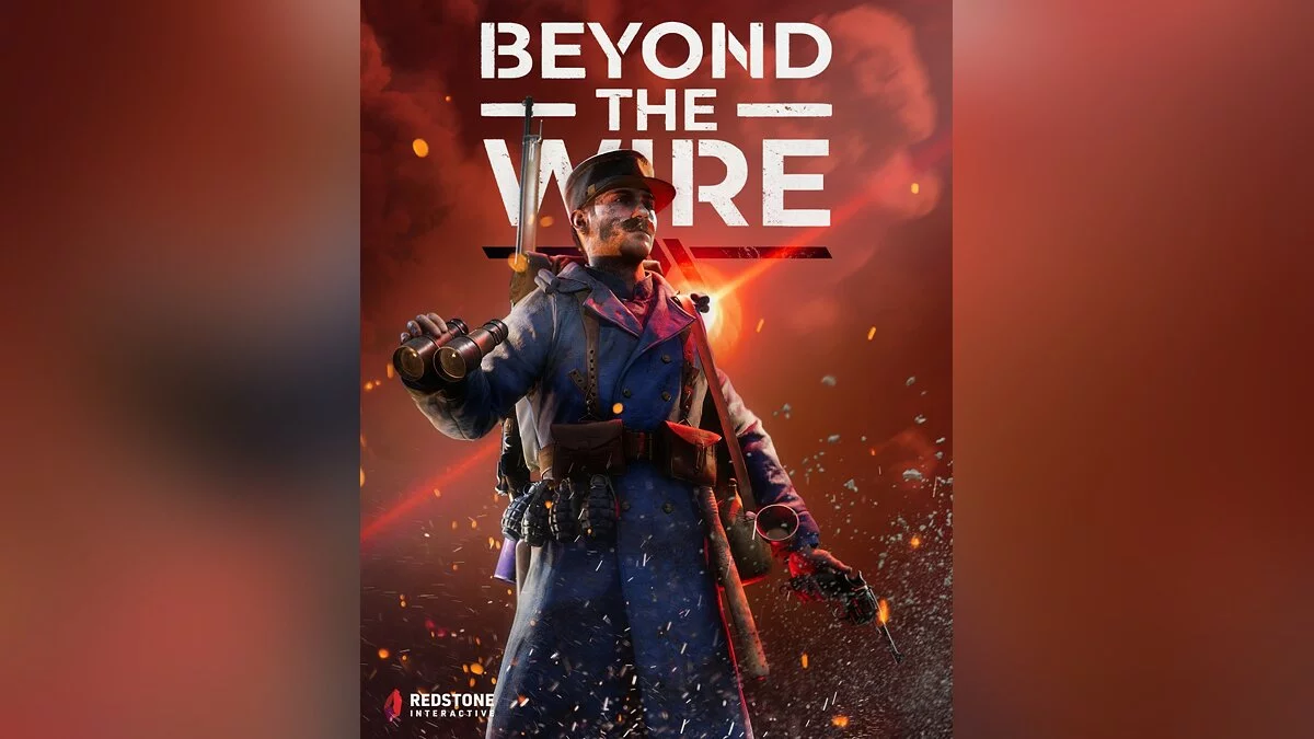 Арт из Beyond The Wire / Картинка 3
