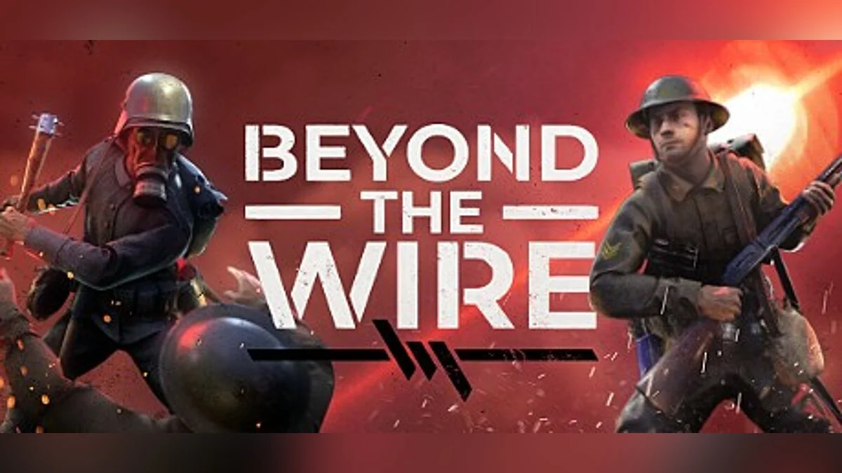 Арт из Beyond The Wire / Картинка 4