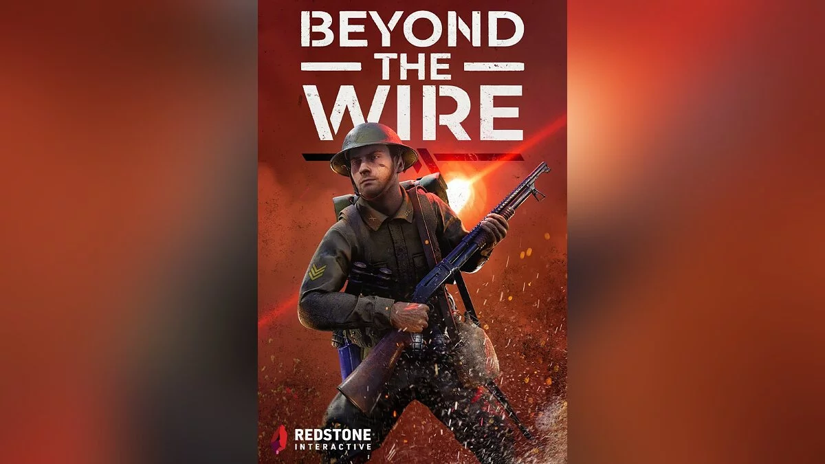 Арт из Beyond The Wire / Картинка 5