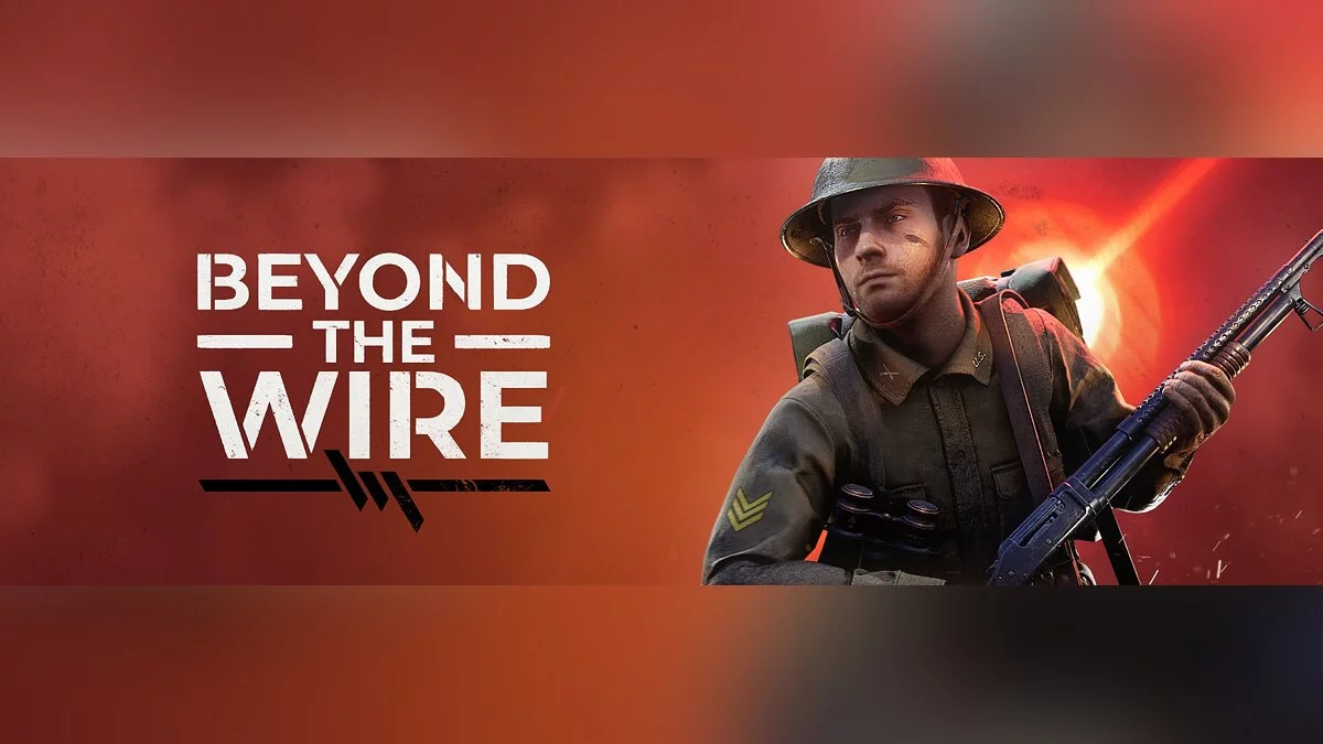 Арт из Beyond The Wire / Картинка 6