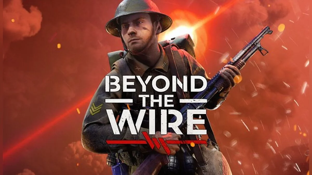 Арт из Beyond The Wire / Картинка 7