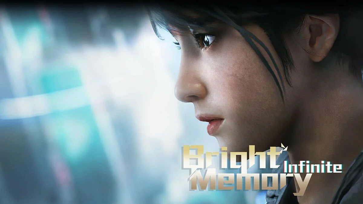 Арт из Bright Memory: Infinite / Картинка 1