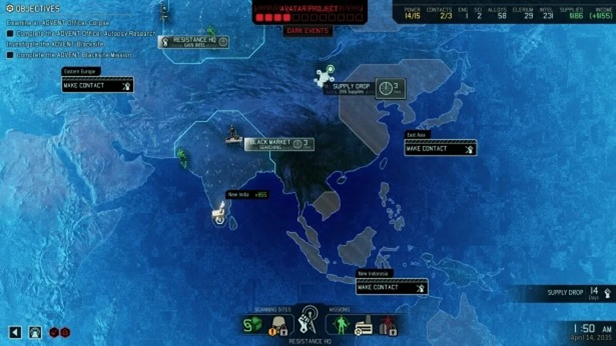 Скриншоты из XCOM 2: Collection / Картинка 8