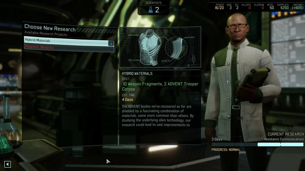 Скриншоты из XCOM 2: Collection / Картинка 9