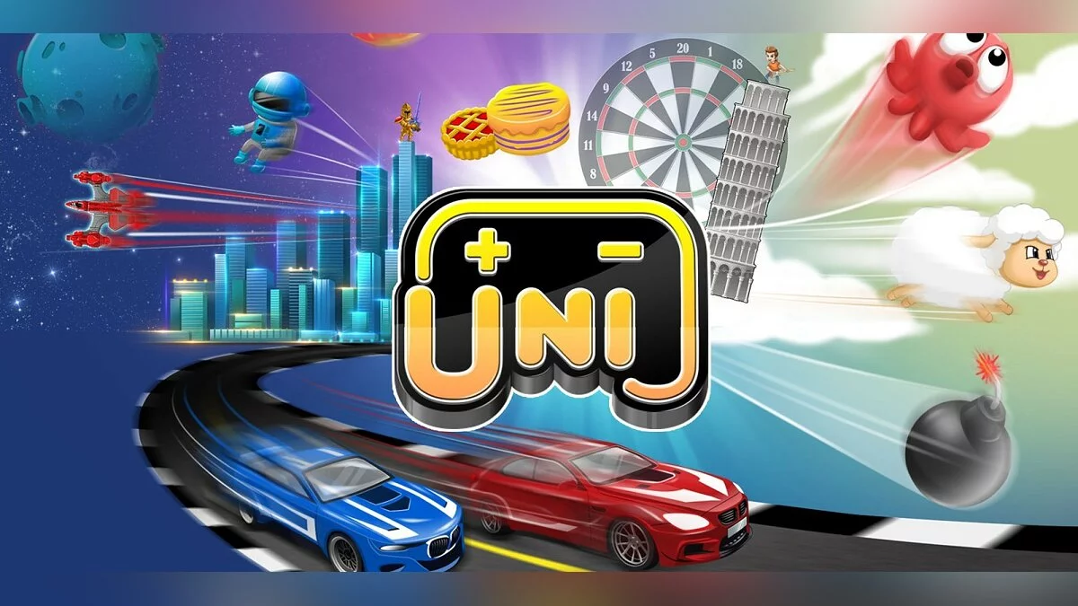 Арт из UNI / Картинка 1