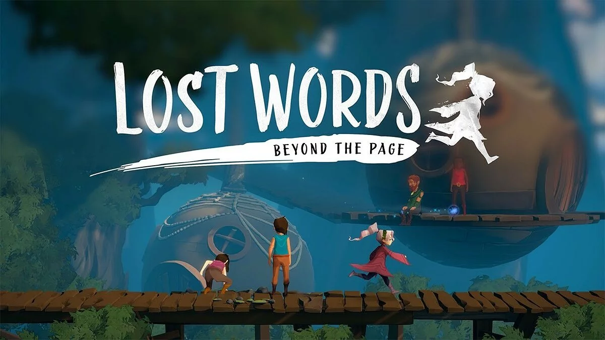 Арт из Lost Words: Beyond the Page / Картинка 2