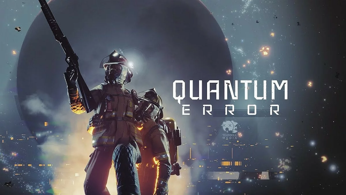Арт из Quantum Error / Картинка 1