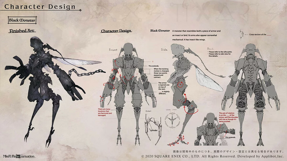 Арт из Nier Re[in]carnation / Картинка 45