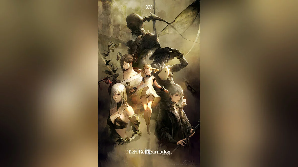 Арт из Nier Re[in]carnation / Картинка 55