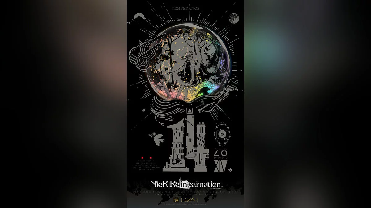 Арт из Nier Re[in]carnation / Картинка 56