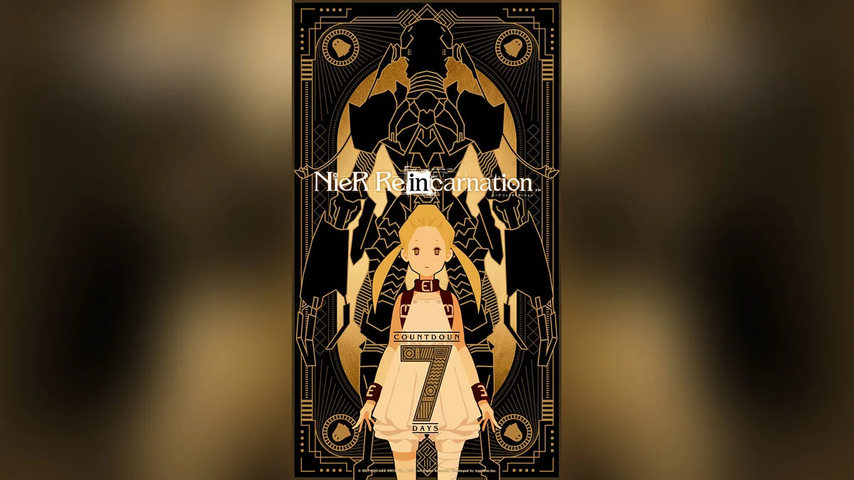 Арт из Nier Re[in]carnation / Картинка 63