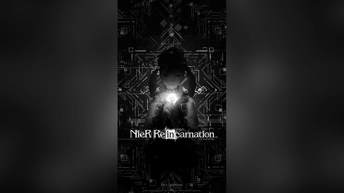 Арт из Nier Re[in]carnation / Картинка 64