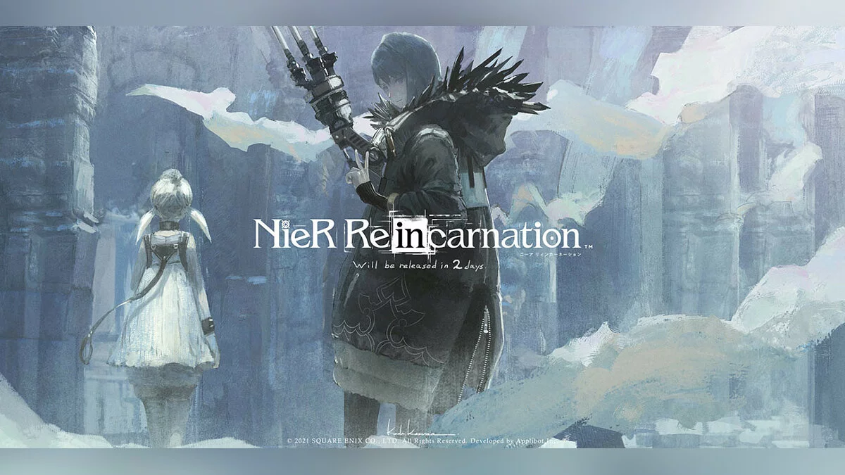 Арт из Nier Re[in]carnation / Картинка 68