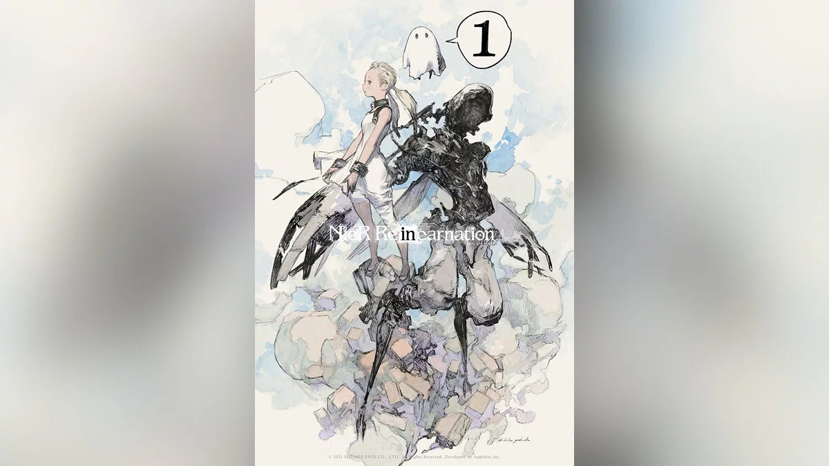 Арт из Nier Re[in]carnation / Картинка 69