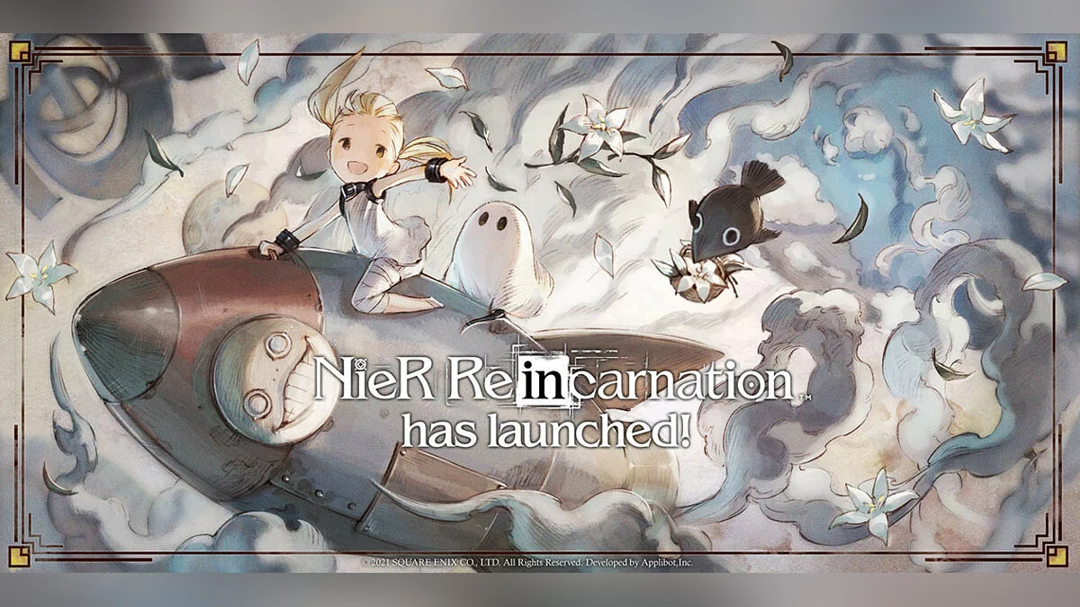 Арт из Nier Re[in]carnation / Картинка 75
