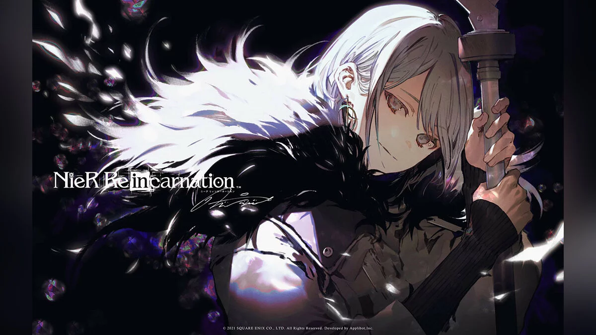 Арт из Nier Re[in]carnation / Картинка 78