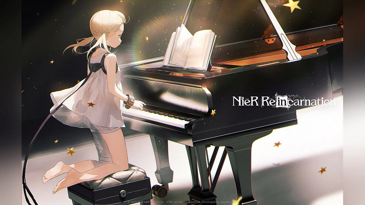 Арт из Nier Re[in]carnation / Картинка 82