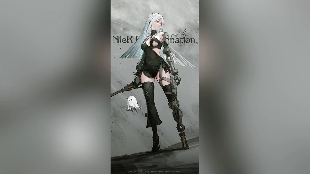 Арт из Nier Re[in]carnation / Картинка 93